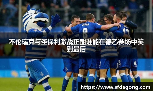 易倍emc官网极速版