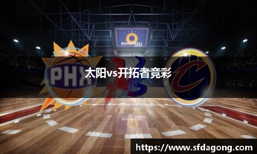 emc易倍·(中国)体育官方网站