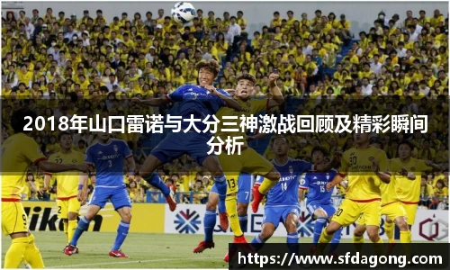 emc易倍·(中国)体育官方网站